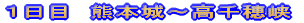Pځ@F{`䋬